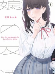 山海食单 封面